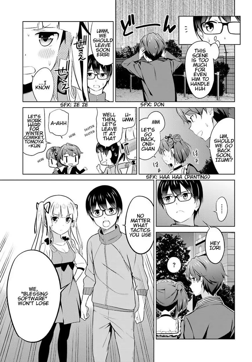 Saenai Kanojo no Sodatekata Chapter 25 29